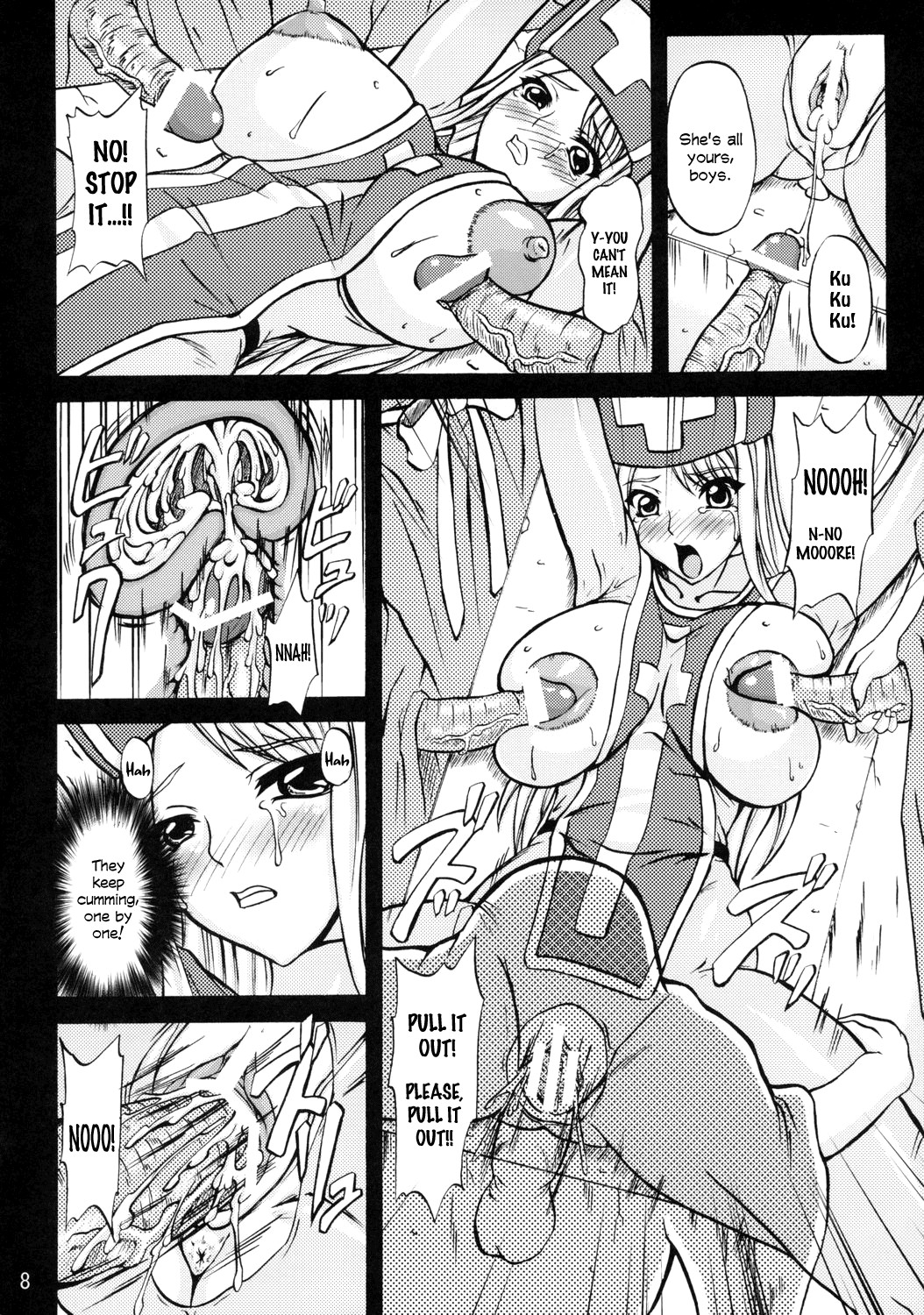 Hentai Manga Comic-MP=∞-Read-7